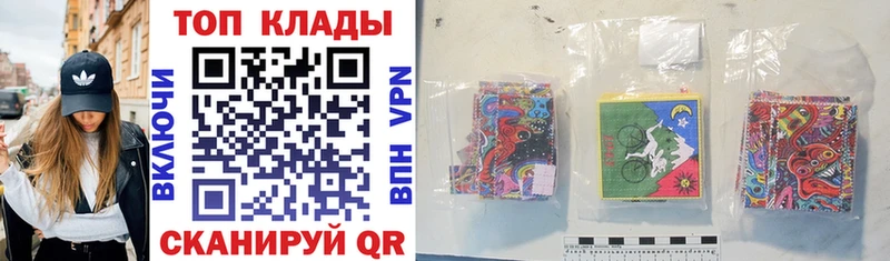 Наркота Раменское Альфа ПВП  ГАШ  Бошки Шишки  АМФ  COCAIN 