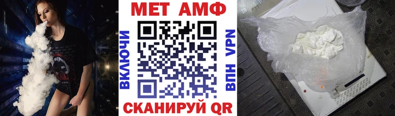 Amphetamine 98%  Раменское 
