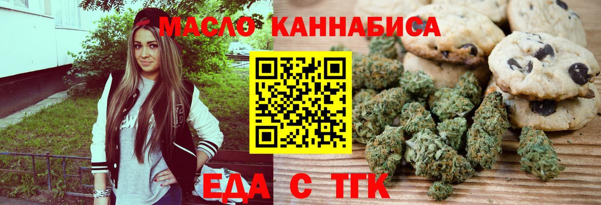 Раменское  ГАШИШ  ГЕРОИН  Вход с VPN  Магазины продажи наркотиков  Cocaine  Мефедрон  