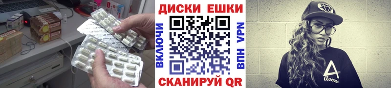 kraken как зайти  Раменское  Экстази Philipp Plein 