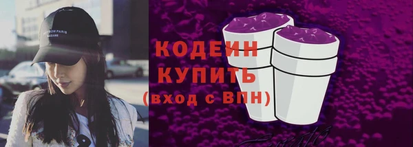 jwh Александровское