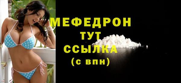 jwh Арсеньев