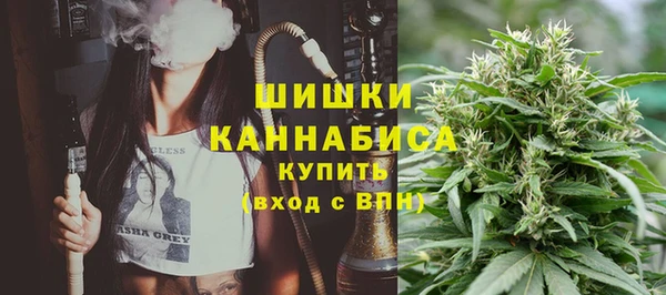 jwh Арсеньев
