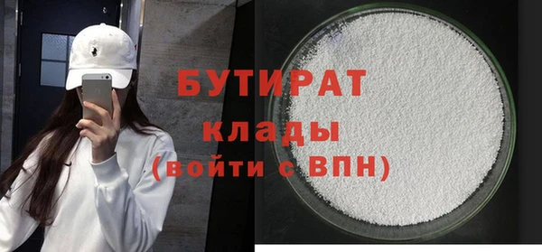 jwh Арсеньев