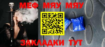 МДМА Можга