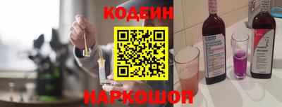 МДМА Можга