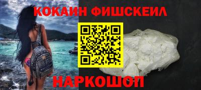 мет Можайск