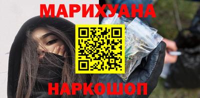 МДМА Можга