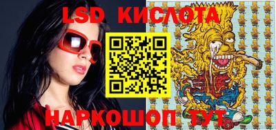 мет Можайск