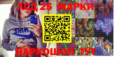 МДМА Можга