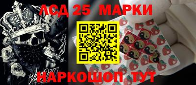 кокаин премиум Моздок