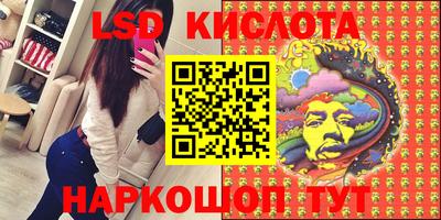 мет Можайск