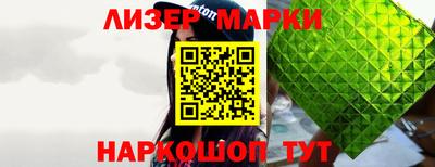 МДМА Можга