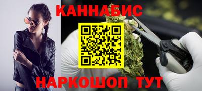 кокаин премиум Моздок