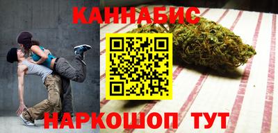 мет Можайск