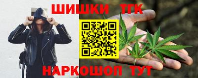 мет Можайск