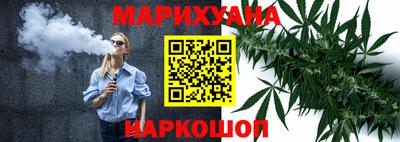 стафф Малоярославец