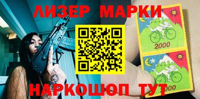 мет Можайск