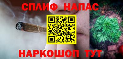 кокаин премиум Моздок