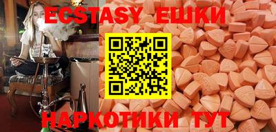 кокаин премиум Моздок