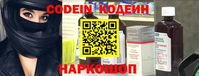 МДМА Можга