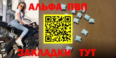 МДМА Можга