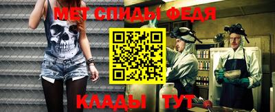кокаин премиум Моздок