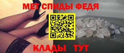 МДМА Можга