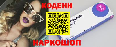 мет Можайск