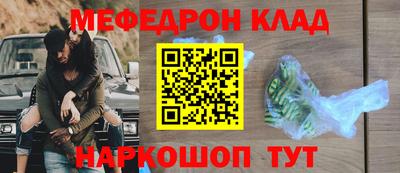 МДМА Можга