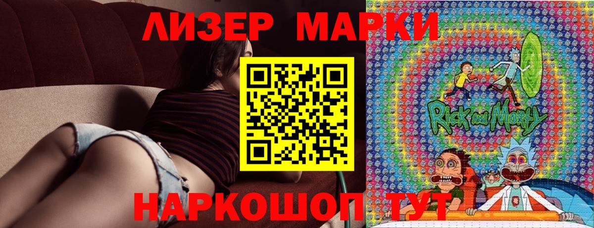 Метадон Раменское
